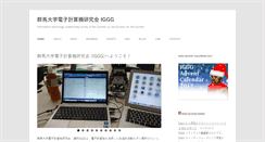 Desktop Screenshot of iggg.org